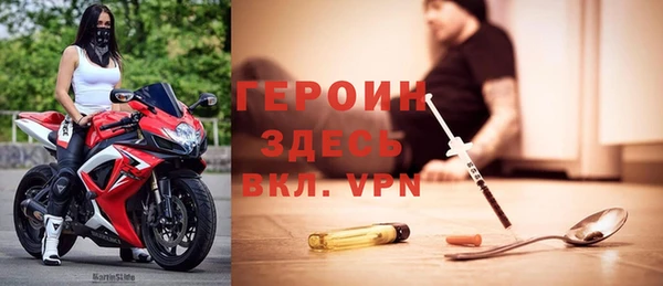 дживик Алексин