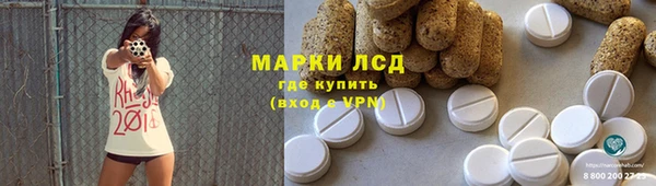 дживик Алексин