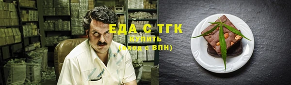 шишки Алексеевка