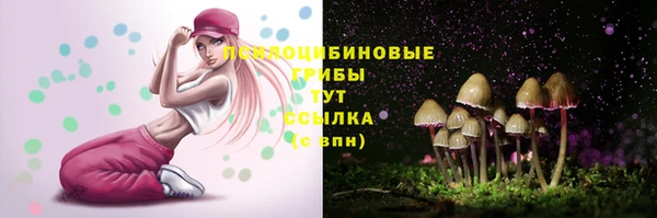 меф VHQ Новодвинск