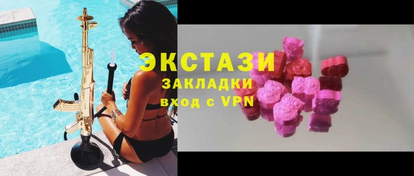 шишки Алексеевка