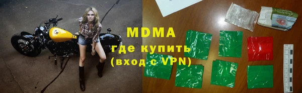 шишки Алексеевка