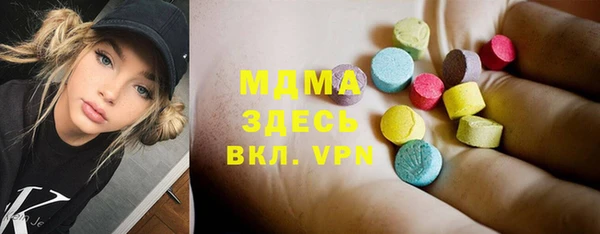СК Алзамай