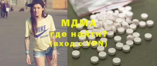 шишки Алексеевка