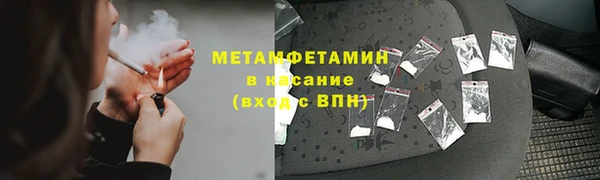 шишки Алексеевка