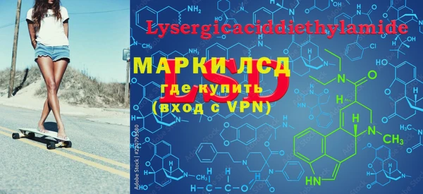 дживик Алексин