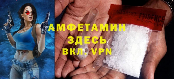 шишки Алексеевка