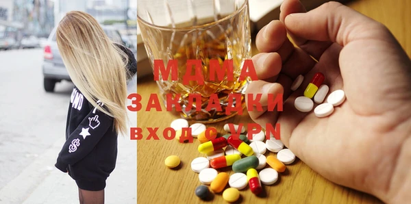 шишки Алексеевка