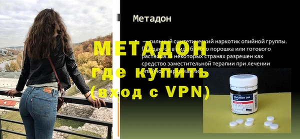дживик Алексин