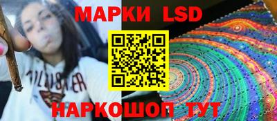 mix Новодвинск