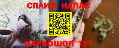 mix Новодвинск