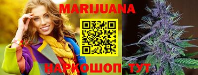 mix Новодвинск