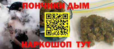мяу мяу мука Новозыбков
