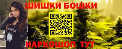 эйфоретик Обнинск