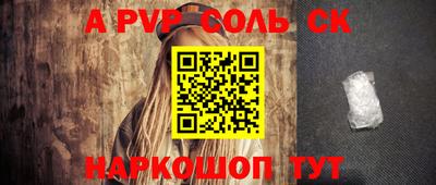 mix Новодвинск