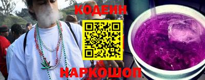 mix Новодвинск
