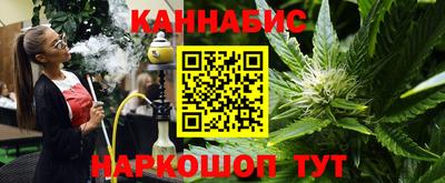 mix Новодвинск