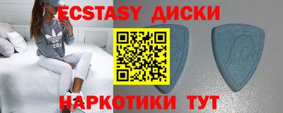 mix Новодвинск