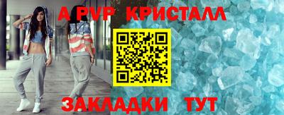 mix Новодвинск