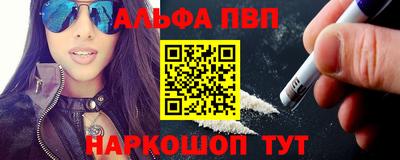mix Новодвинск
