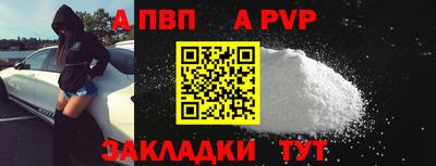 mix Новодвинск