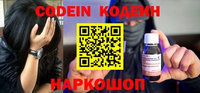 mix Новодвинск