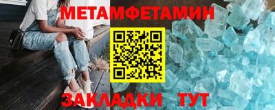 mix Новодвинск