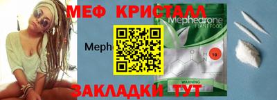 mix Новодвинск