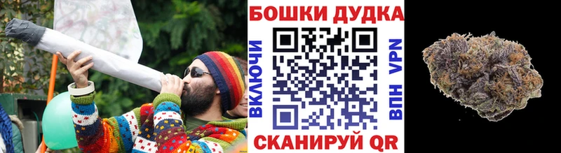 Конопля SATIVA & INDICA  blacksprut рабочий сайт  мориарти Telegram  Евпатория 